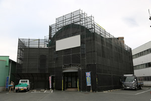 福岡市東区  U社